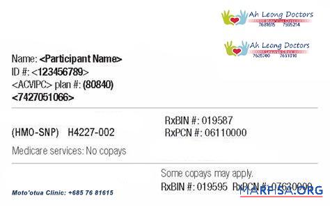 Realistic Samoa health insurance card example